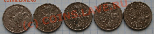ваше мнение по бракам - IMG_8504.JPG