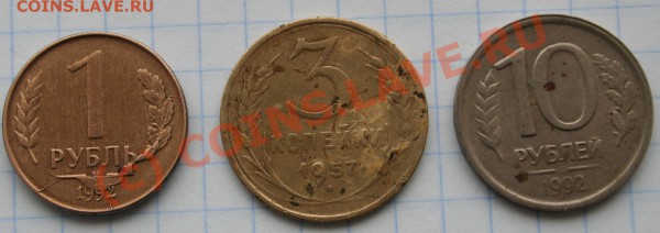 ваше мнение по бракам - IMG_8507.JPG
