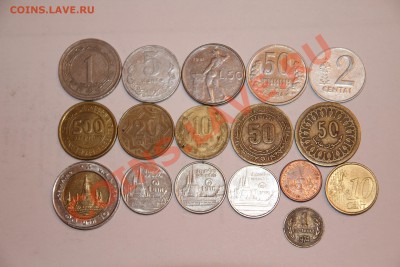 Иностранный разносол №1 - IMG_2306.JPG