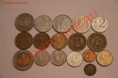 Иностранный разносол №1 - IMG_2305.JPG