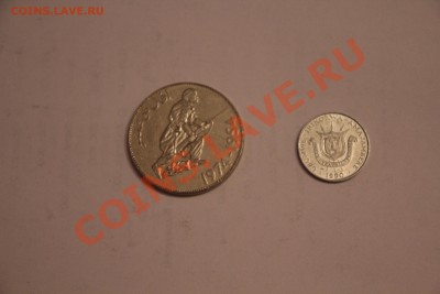 Иностранный разносол №3: Алжир, Бурунди - IMG_2323.JPG