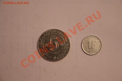 Иностранный разносол №3: Алжир, Бурунди - IMG_2317.JPG