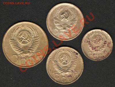 50г и 1к. 1940г. Помогите определить. - 02