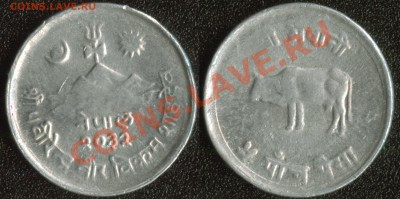 Непал 5 пайса 1975 до 22:00мск 02.12.13 - Непал 5 пайса 1975 (45)