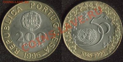Португалия 200 эскудо 1995 "50 лет ООН" 22:00мск 02.12.13 - Португалия 200 эскудо 1995 (220)