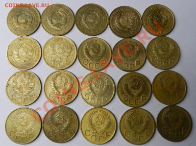 Погодовка хороших  3 копеек. 20шт. до 27.11.13г в 22:00 по М - Изображение 434