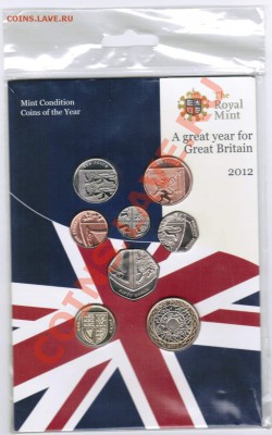 Годовой набор Англия 2012г. UNC - CCF25112013_00000_thumb