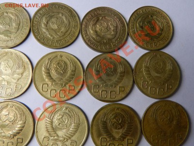 Погодовка хороших  3 копеек. 20шт. до 27.11.13г в 22:00 по М - Изображение 436