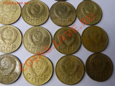 Погодовка хороших  3 копеек. 20шт. до 27.11.13г в 22:00 по М - Изображение 438