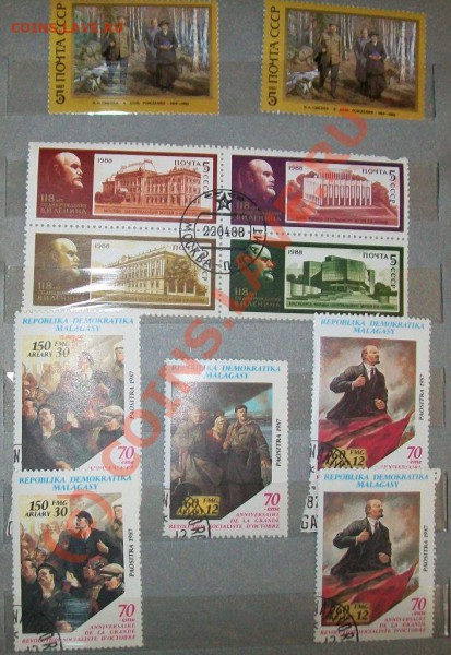 Коллекция марок. Более 4000 штук. - Lenin 2