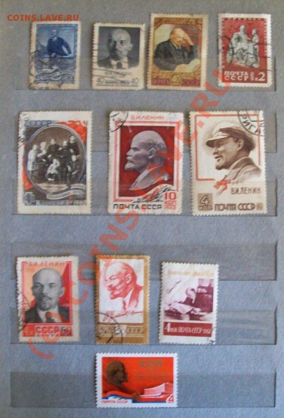 Коллекция марок. Более 4000 штук. - Lenin 1