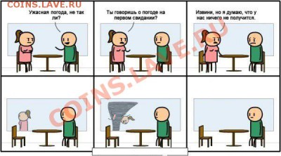 юмор - TvF46X70oj4