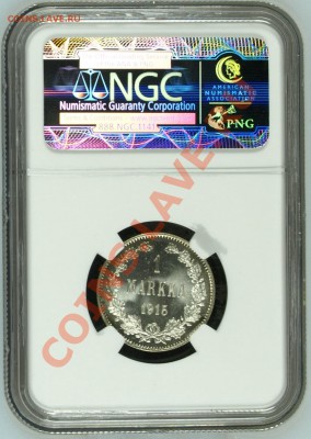 Марка 1915 NGC MS65 MS66 интерес оценка - image