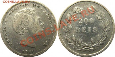 Португалия - 200 reis 1855 por. (3)