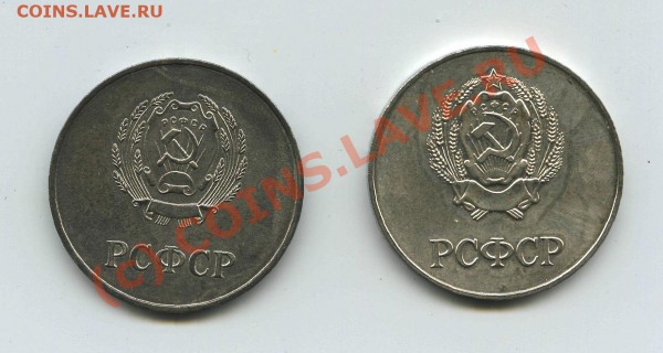 Медали, ордена-оценка - 2-2