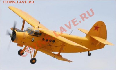 Ассоциация слов - 345