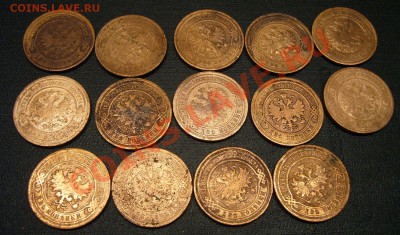 Подборка царской меди - 2 копейки - кучка - 2 - 88
