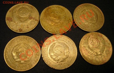 5 копеек СССР - 1930- 1931-1941-1949-1952 гг - 11