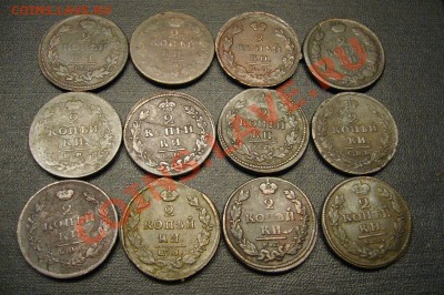 Подборка двушек Александра - КМ, СПБ, ИМ, АД и прочее - 2 - 2