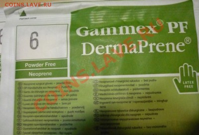 Неопреновые хирургические перчатки №6 до 30.11 в 22.00 - P1090083.JPG