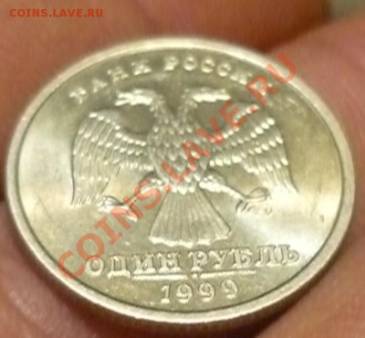 Мешковой 1 р 1999 спмд до 30.11 в 22,30 - P1090085.JPG