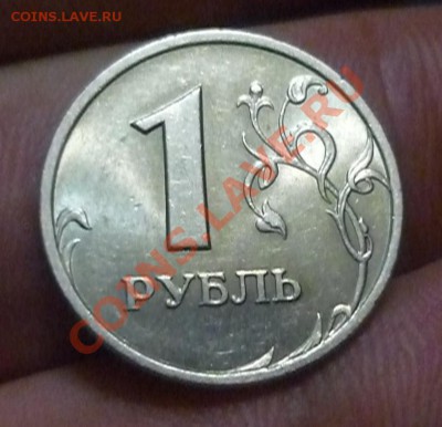 Мешковой 1 р 1999 спмд до 30.11 в 22,30 - P1090090.JPG