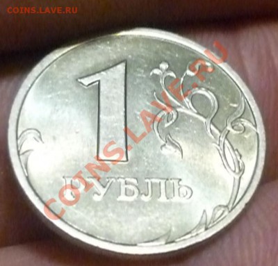 Мешковой 1 р 1999 спмд до 30.11 в 22,30 - P1090088.JPG