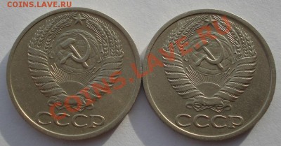 50 копеек 1972, 1973гг СССР до 22:00 28.11.13 - DSC05215.JPG