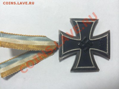 Германия  знак 1939, вопрос подлиности и описание - IMG_0962.JPG