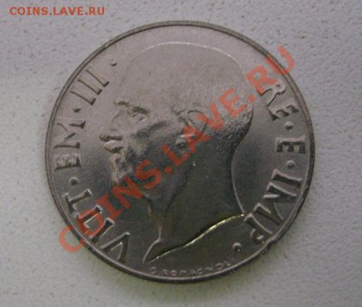 ИТАЛИЯ,20 ЧЕНТЕЗИМО 1940г(R XVIII,гурт рубчатый)!до27.11 - S6000712.JPG
