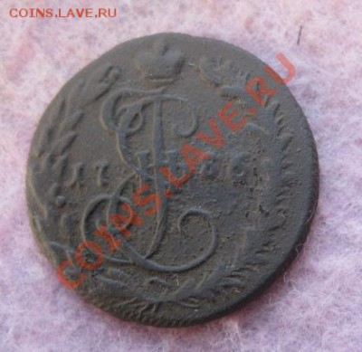 Деньга 1786г.км.до28.11.13. - Изображение 5358