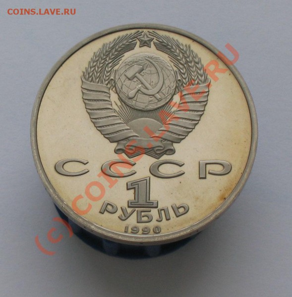 Жуков 1990 - zhukov1