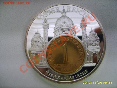 EUROPEAN CURRENCY,1 SCHILLING 1988г(Австрия,пруф)!до 27.11 - S6000724.JPG