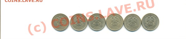 1 рубль С-п 2005 год шт. А или В? - ие0001й