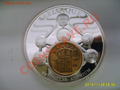 EUROPEAN CURRENCY,50 CENTIMES 1980г(Бельгия,пруф)!до 27.11 - S6000727.JPG