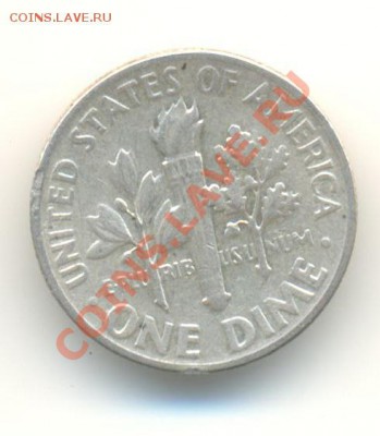 Ag. сша 10 центов 1956 до 29.11 22.00 - 26
