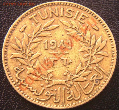 Французский Тунис_1 франк 1941; до 26.11_22.00мск - 6860