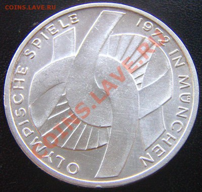 ФРГ_"олимпийские" 10 марок 1972(F). Серебро; до 26.11_22.02м - 6858