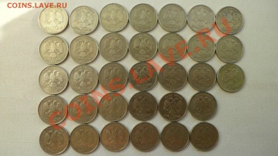 2 руб. 1999г (спд)-33шт до 28.11.13 в 21:00мск - SAM_4851.JPG