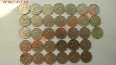 2 руб. 1999г (спд)-33шт до 28.11.13 в 21:00мск - SAM_4852.JPG