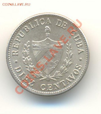 Ag. куба 10 сентаво 1948. XF. до 29.11 22.00 - 25