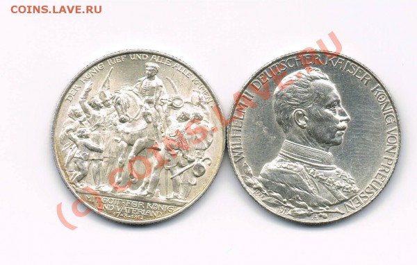 2 марки, Пруссия! - CCF29012010_00002