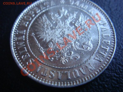 1 Марка 1915 штемпельная до 1 декабря в 22-00 по Москве #6 - DSC07955.JPG