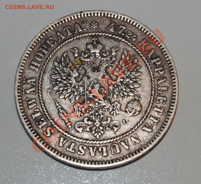 2 марки 1906 L. До 30.11.2013 г.,в 22-00 по Москве - 2- 06-a2a