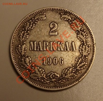 2 марки 1906 L. До 30.11.2013 г.,в 22-00 по Москве - 2-06 r2