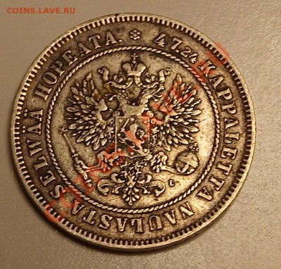 2 марки 1906 L. До 30.11.2013 г.,в 22-00 по Москве - 2-06a1