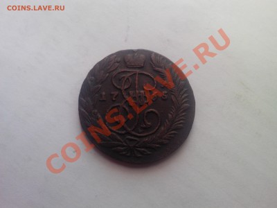 Две копейки 1765 ММ на оценку - IMG_20131126_124322