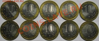 СВЕРДЛОВСКАЯ ММД 10 штук, штемпельные! до 27 ноября 22-00 - IMG_5925