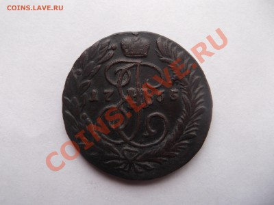 Две копейки 1765 ММ на оценку - DSCF1292_thumb