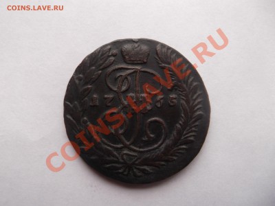 Две копейки 1765 ММ на оценку - DSCF1293_thumb